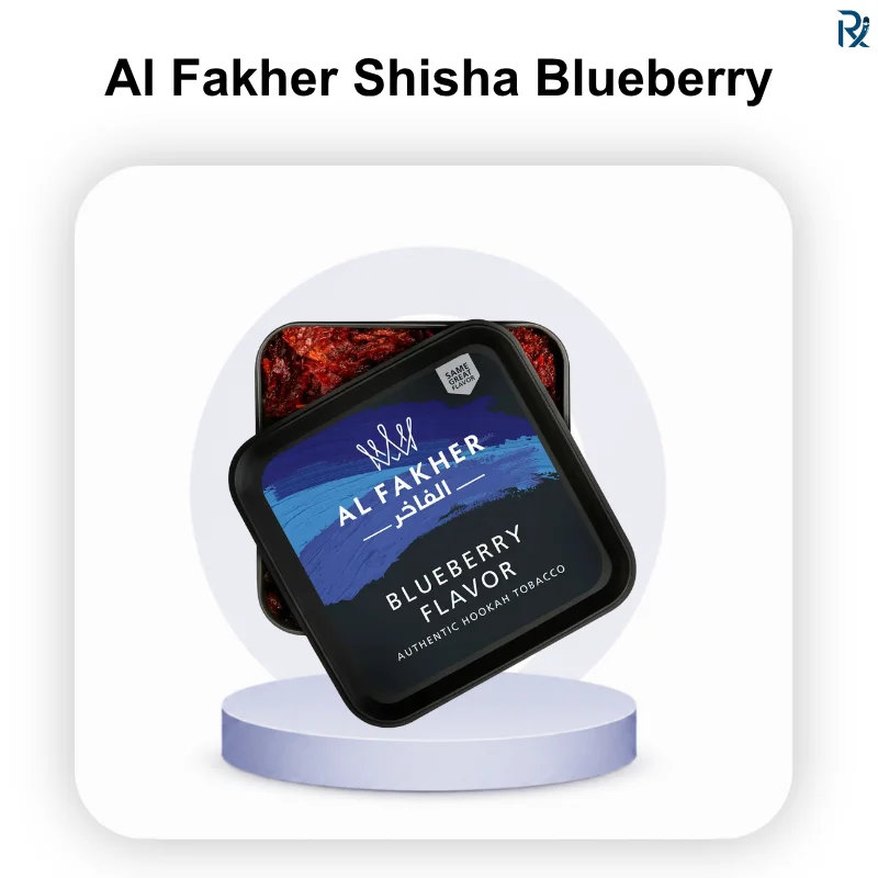 Al Fakher Blueberry Shisha Tobacco