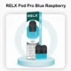 Original RELX Pod Pro Blue Raspberry 18mg packaging details